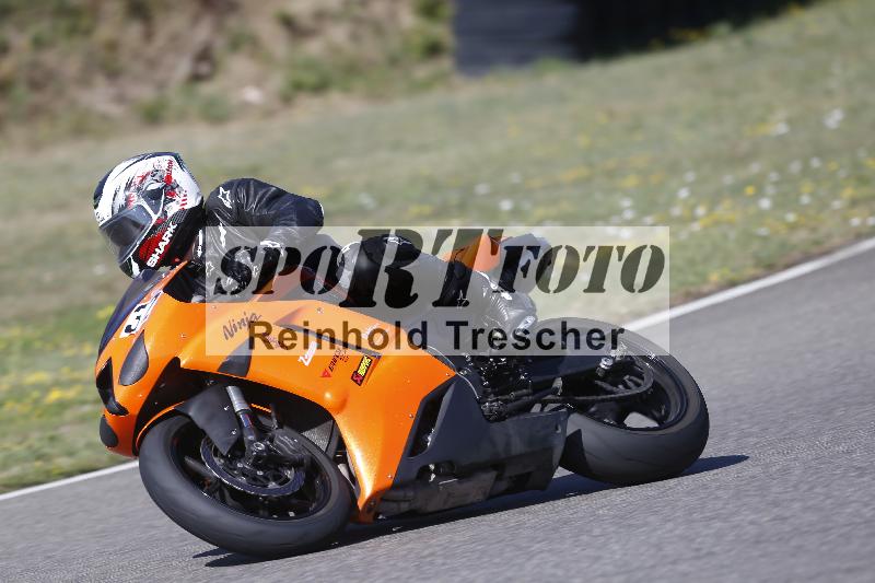 /35 07.08.2026  Discover the Bike ADR/Race 3 rot/32